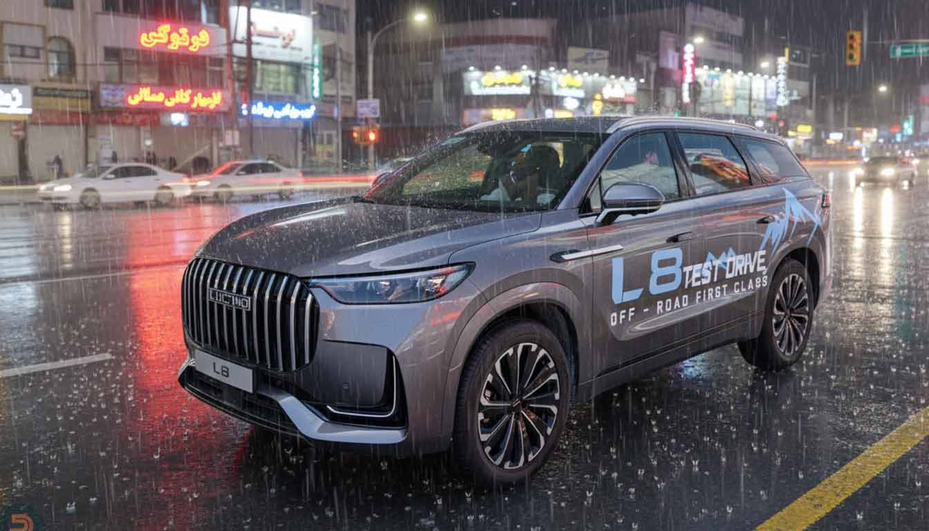 لوکانو L8 یا تویوتا راو4 ؟ مقایسه تخصصی و راهنمای خرید در ایران